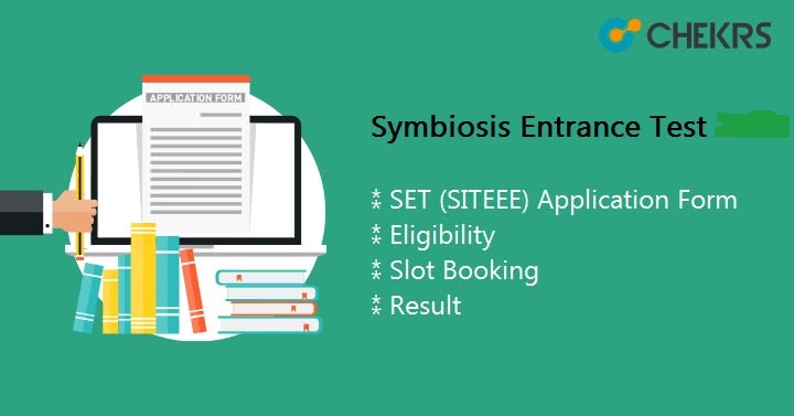 Symbiosis Entrance Test 2024