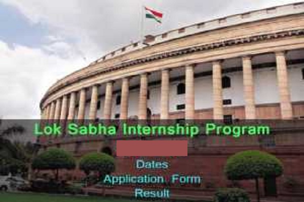 Lok Sabha Internship Program 2024