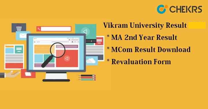 Vikram University Results 2023