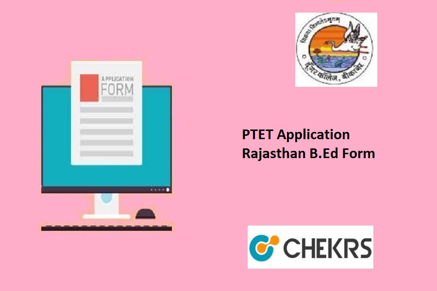 ptet application form 2024