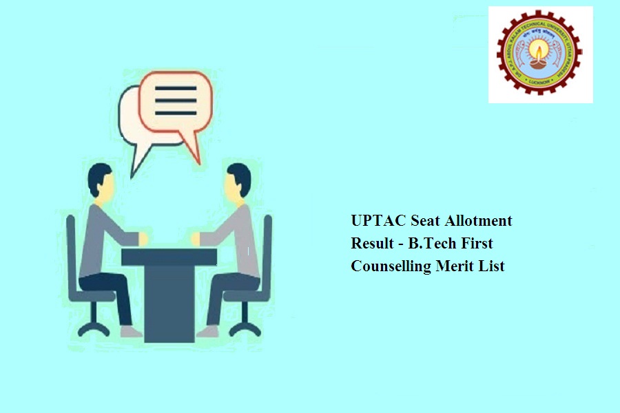UPTAC Seat Allotment 2024 Result