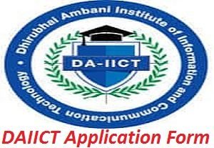 DAIICT Application Form 2017