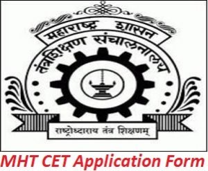 MHT CET Application Form 2017