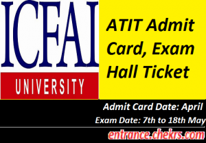 ATIT Admit Card 2017