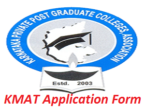 KMAT Application Form 2017