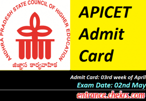 APICET Admit Card 2017