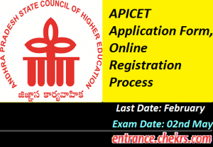 APICET Application Form 2017