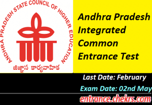 AP Integrated Common Entrance Test 2017