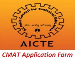 CMAT Application Form 2017