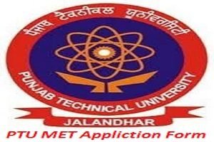 PTU MET Application Form 2017
