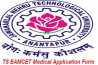TS EAMCET Medical Application Form 2017- Check Online Application Status
