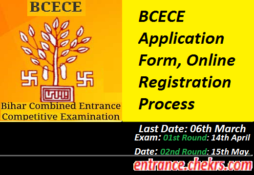 BCECE Application Form 2021