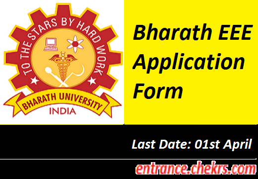 BEEE Application Form 2025 Notification/ Exam Dates/ Online Registration