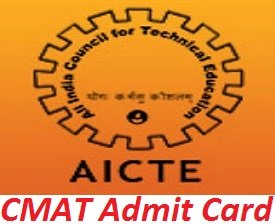 CMAT Admit Card 2017