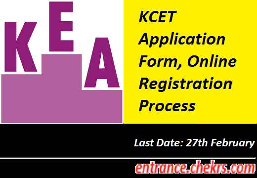 KCET Application Form 2021