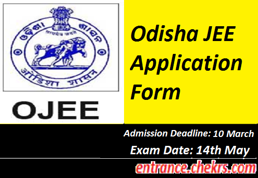 Odisha JEE Application Form 2017, B.Tech Lateral Entry Registration Process, Exam Dates