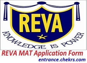 REVA MAT Application Form 2017