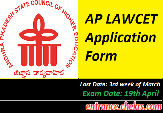 AP LAWCET Application Form 2017