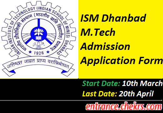 ISM Dhanbad (M.Tech Admission) Application Form 2017, Online Registration Process