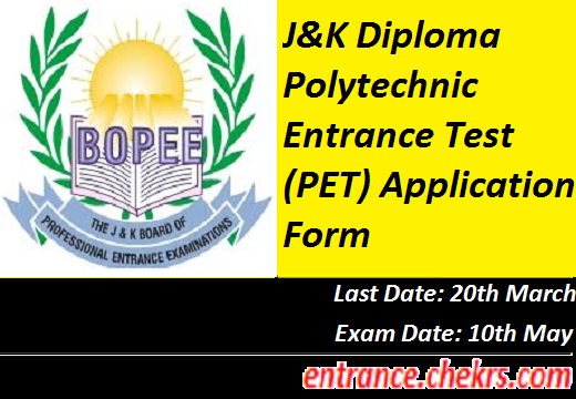 J&K Diploma PET Application Form 2017