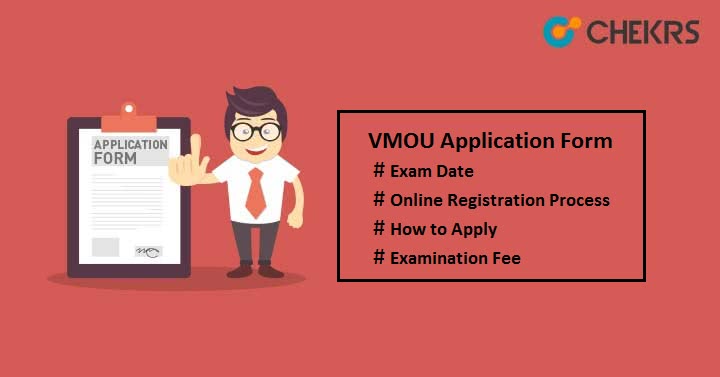 VMOU Application Form 2025