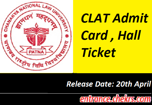 CLAT Admit Card 2017, Common Law Admission Test Hall Ticket Releasing on 20th April