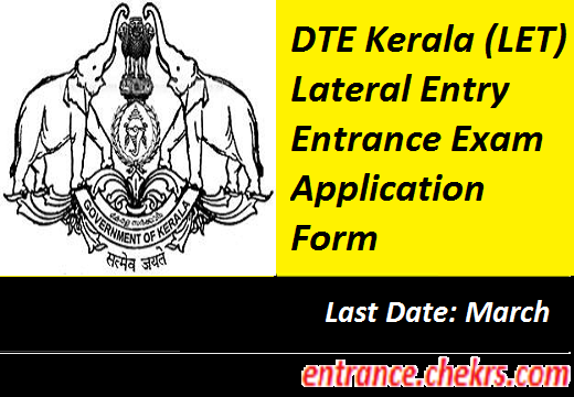 DTE Kerala LET Application Form 2017