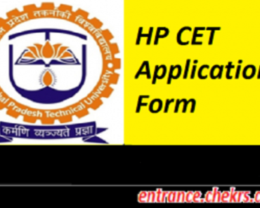 HPCET Application Form 2025 Notification, Admission Process Last Date