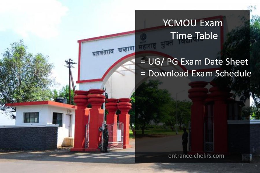 YCMOU time table 2024