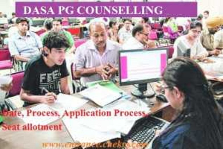 DASA PG Counselling 2024 Application Form, Dates, Procedure