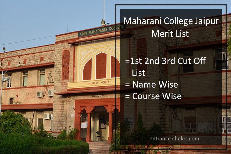 Maharani College Merit List 2024 Jaipur