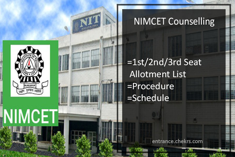 NIMCET Counselling 2022
