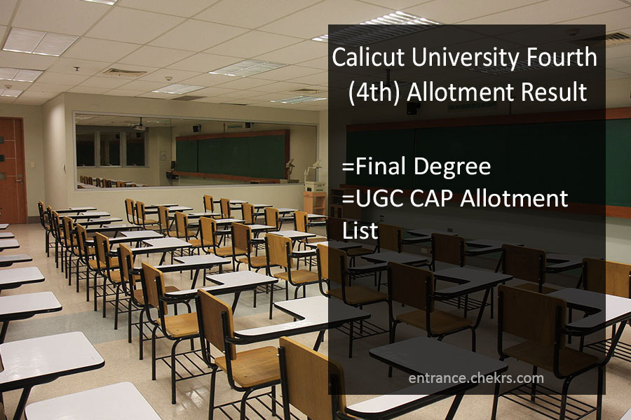 Calicut University 4th Allotment Result 2022