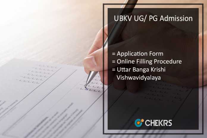 UBKV Admission 2024 UG PG Application Form- Uttar Banga Krishi ...