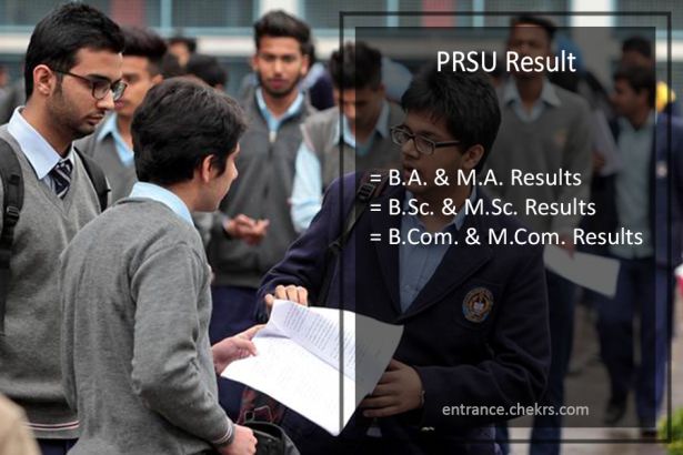 PRSU Result 2025