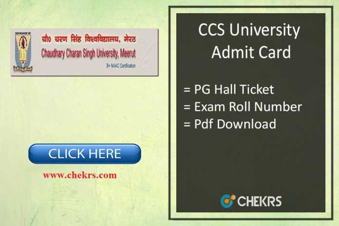 ccs phd admit card download