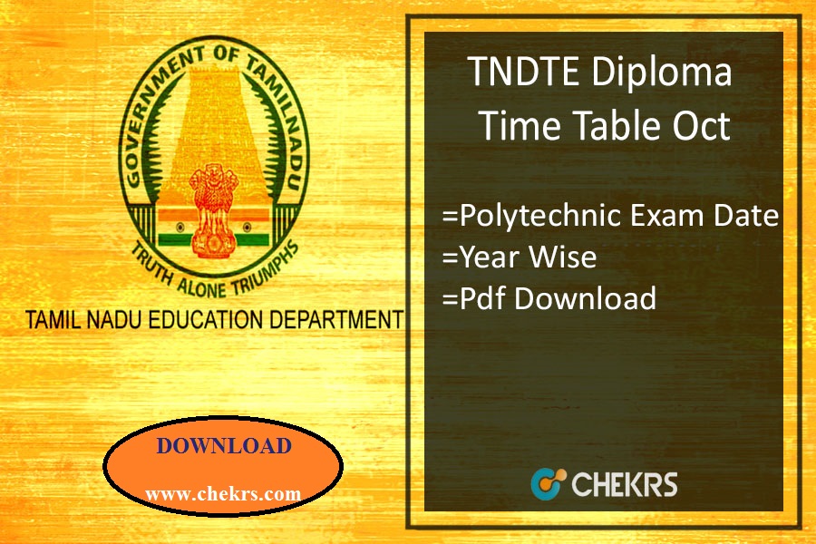 TNDTE Diploma Time Table 2024