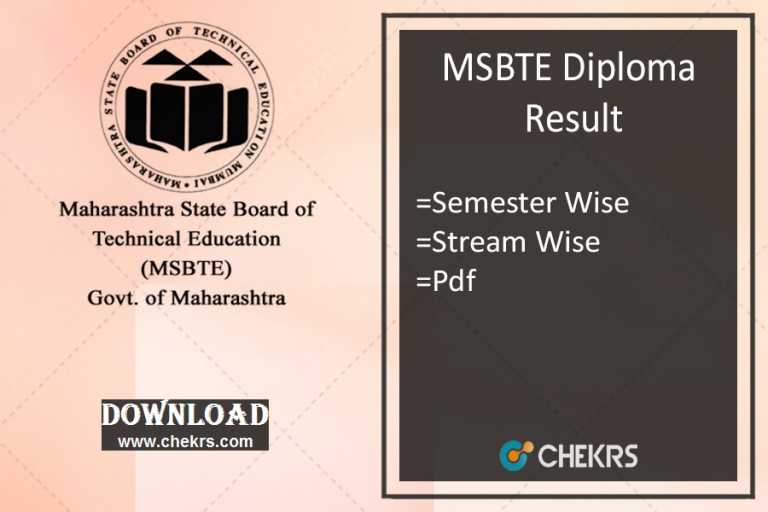 MSBTE Result Summer 2024 Diploma/ Polytechnic 2nd 4th 6th Semester Mark