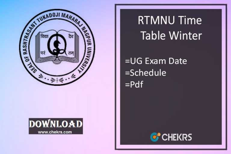 RTMNU Time Table Summer 2024 Nagpur University UG Exam Date Download