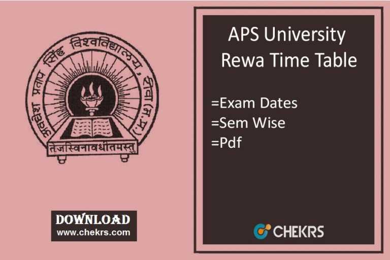 APSU Rewa Time Table 2023 Date sheet