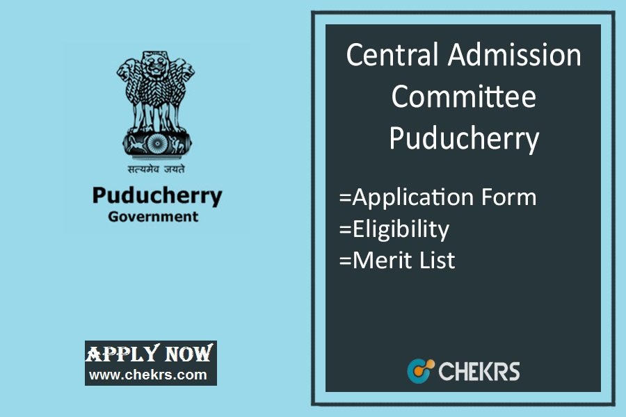 CENTAC : Admission, Application Form, Dates, Eligibility, Counselling