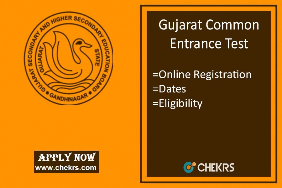 Gujarat Common Entrance Test 2018- Details
