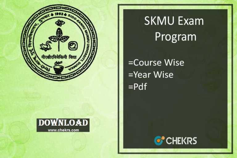 skmu-exam-program-2023-part-1-2-3-ba-bsc-bca-dates-routine