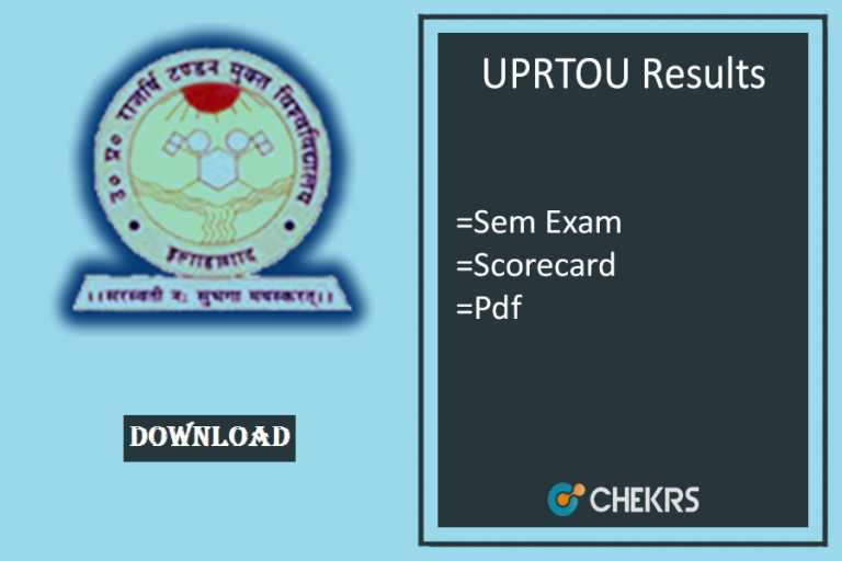 Uprtou assignment 2020-21 last date picture