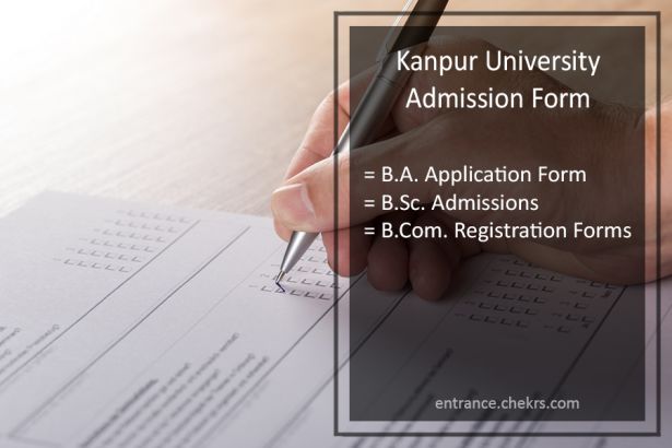 Kanpur University Admission 2025