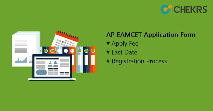 AP EAMCET Application Form