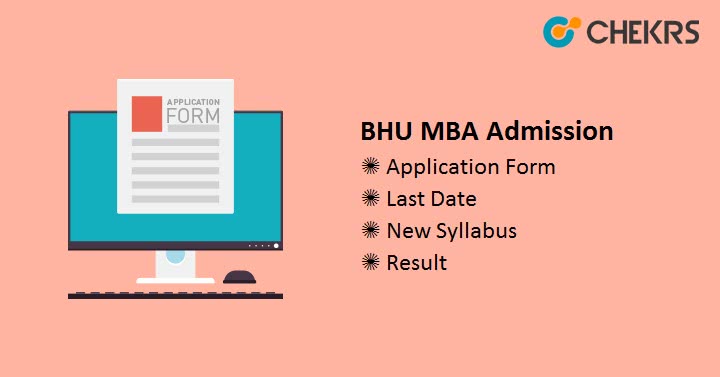 BHU MBA Admission 2025