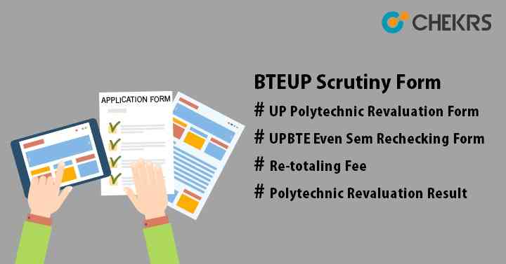 BTEUP Scrutiny Form 2024