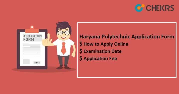 Haryana Polytechnic (DET) Application Form