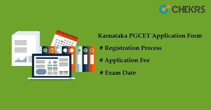 Karnataka PGCET 2022 Application Form